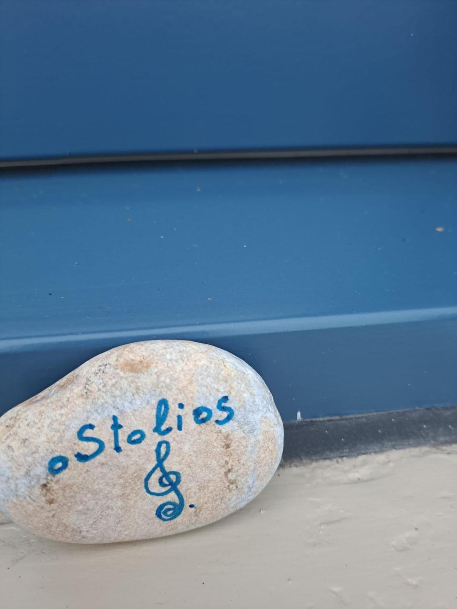 O Stolios Skopelos Exterior foto